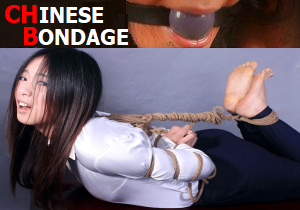 Chinese Bondage Videos
